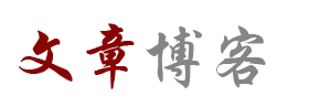 在線頭條